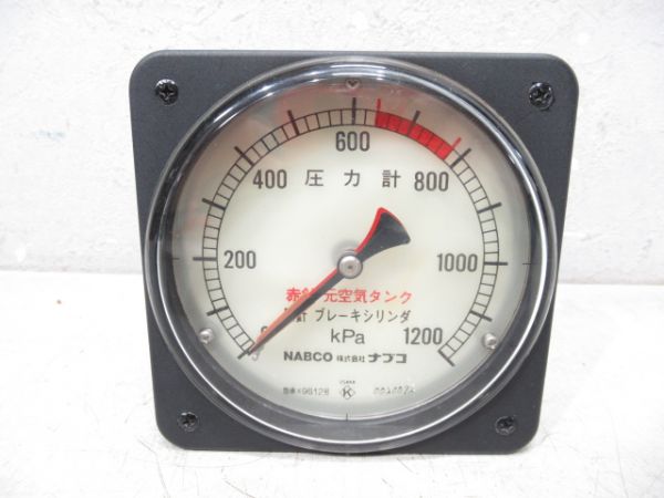 大阪モノレール 圧力計