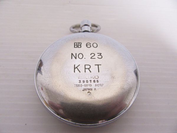 KRT(鹿島臨海鉄道)