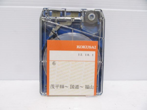 8トラ井笠鉄道バステープ