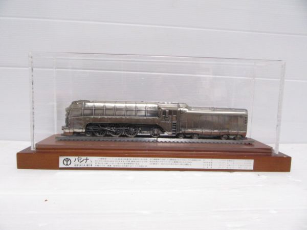 満州鉄道SLパシナ模型