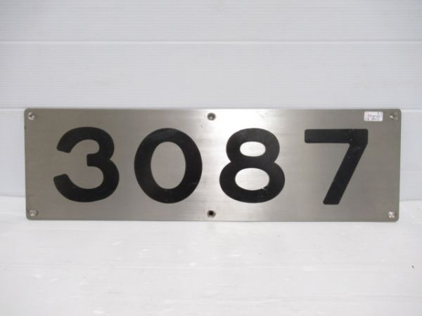 大阪地下鉄3087(先頭車)