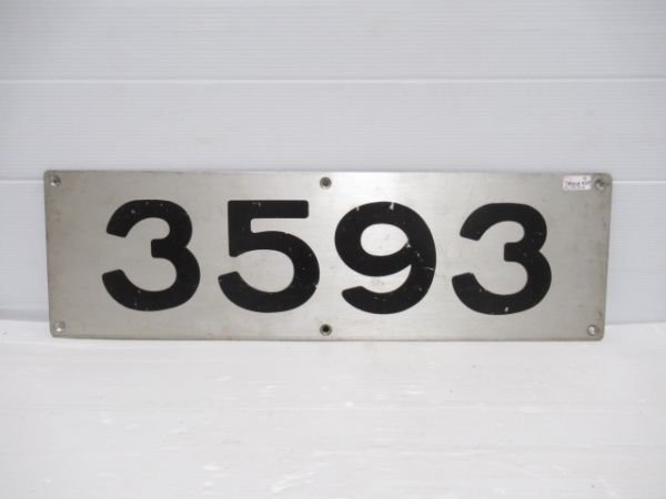 大阪地下鉄3593(先頭車)