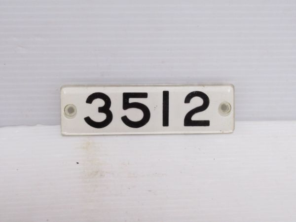 大阪市交3512(運転台)