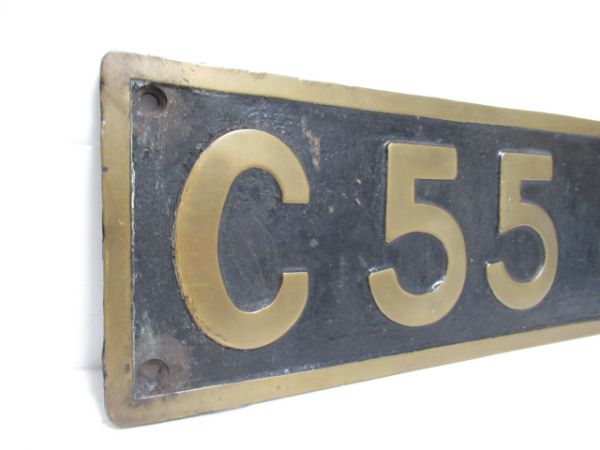 C5547