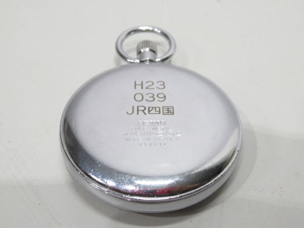 JR四国　H23