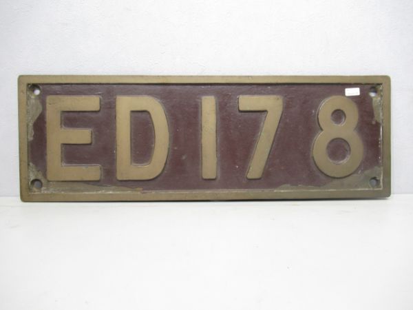 ED17 8