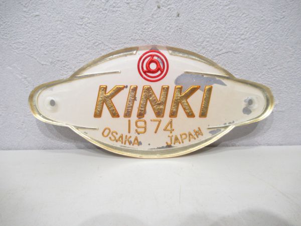 KINKI 1974(輸出用)