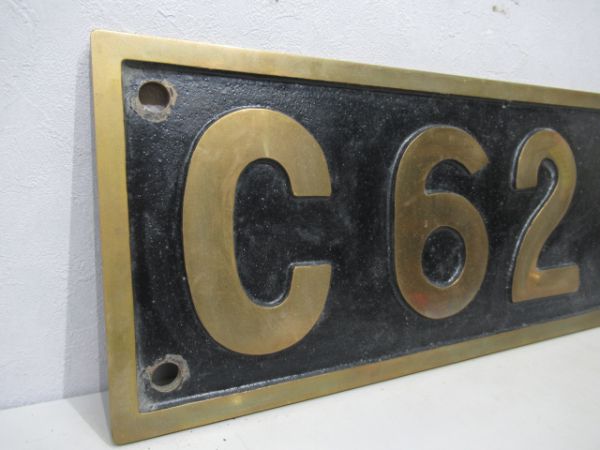 C623(小樽運転区箱付き)