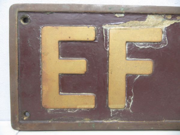 EF13 16(大型板)