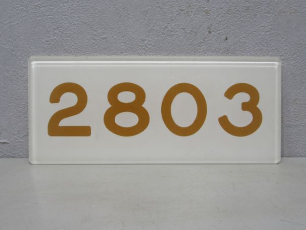 阪急2803