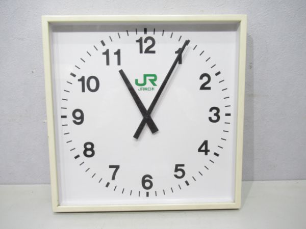 JR東日本駅事務室掛け時計