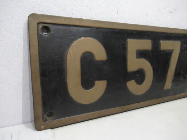 C57152