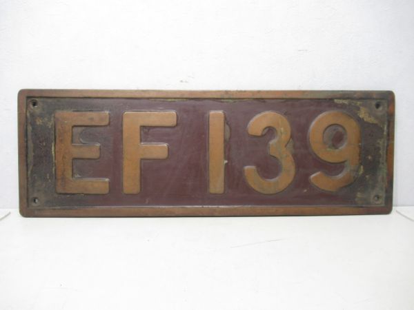 EF13 9