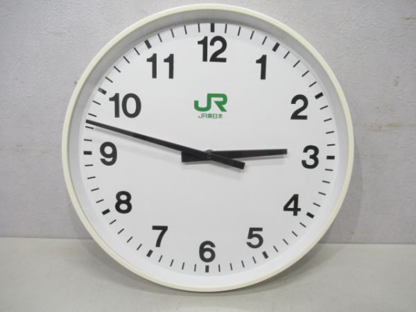 JR東日本 事務室用掛け時計
