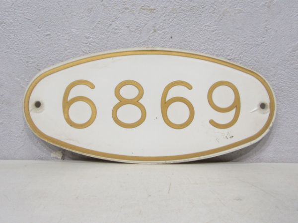 南海電鉄6869