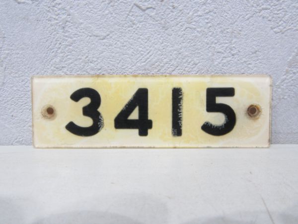 阪急電鉄 運転室番号3415(小型)