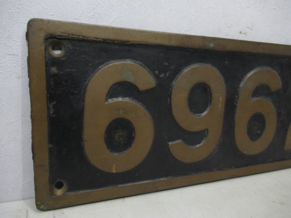 69625(大型板)