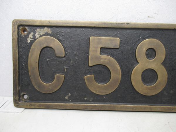 C58 392(大型板)
