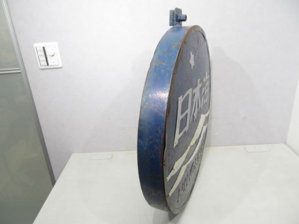 EF81 ヘッドマーク「日本海」