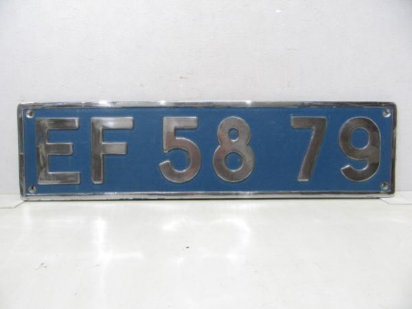 EF58 79プレートのみ