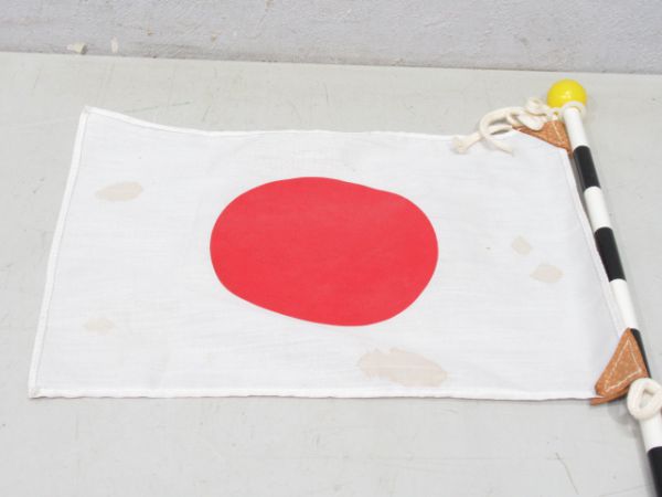 阪急祝日用社旗と日章旗