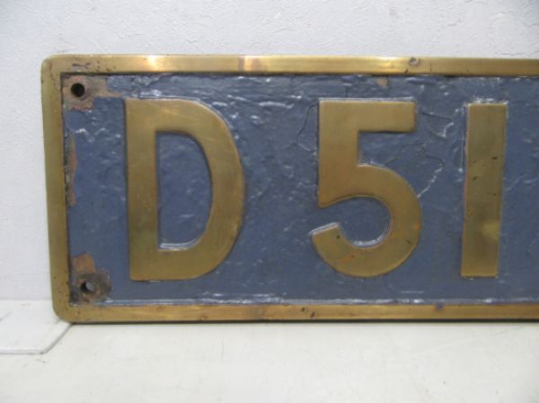 D51 686(飾り台付き)
