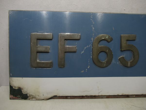 切抜板EF65-124