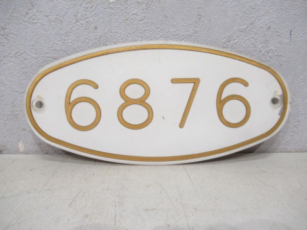 南海6876