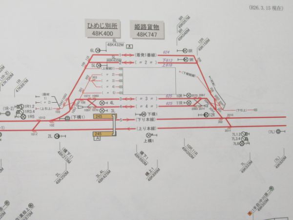 配線略図