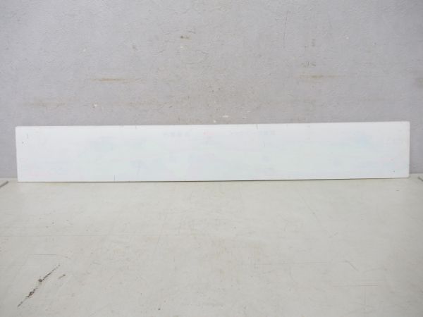 箱根ロープウェイ沿線案内板