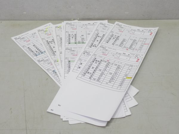 博多運転区香椎線バラ15枚