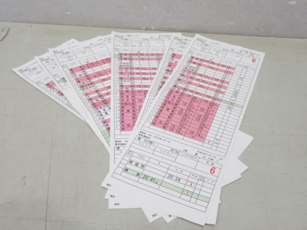 博多運転区鹿児島本線バラ6枚