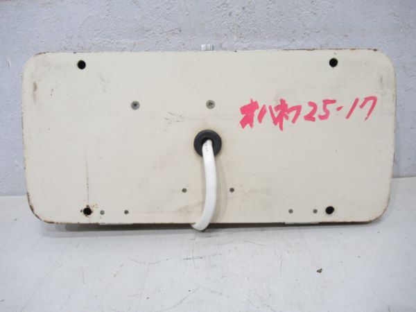 客車寝台読書灯