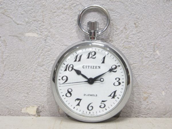 営団 昭和48年(マーク入り)