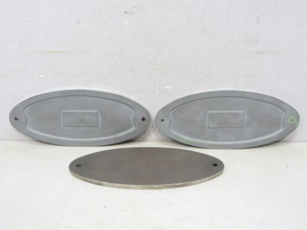 貨車銘板 記念品3点セット