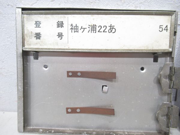天羽日東バス名札差し2枚