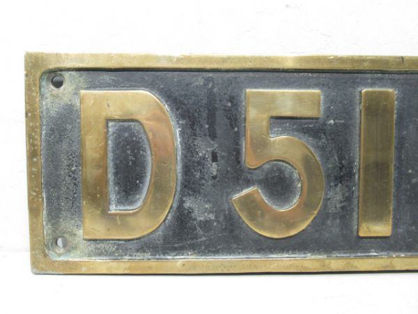 D51 16