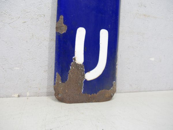 秩父鉄道かげもり