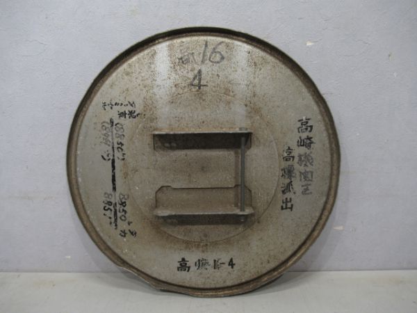 貨車尾灯反射板