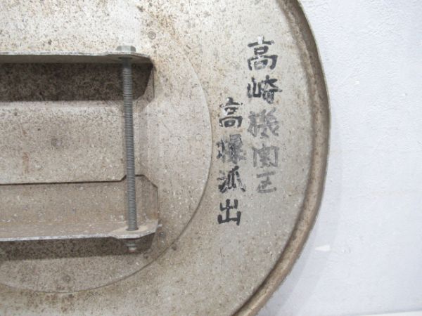 貨車尾灯反射板