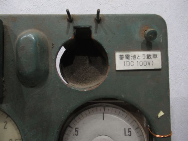 EF65 18メーターパネル