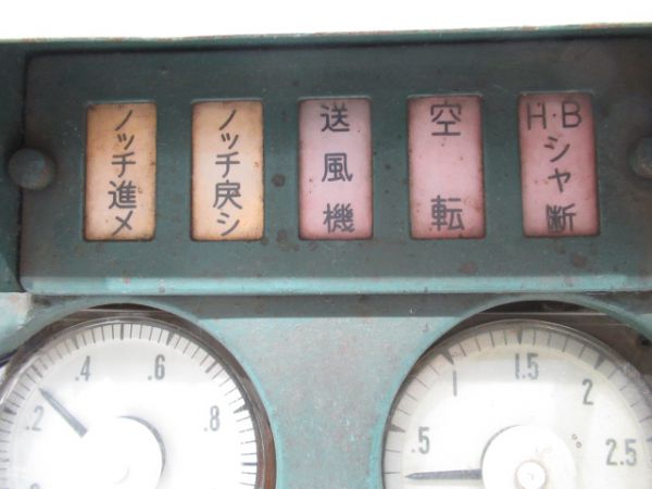EF65 18メーターパネル