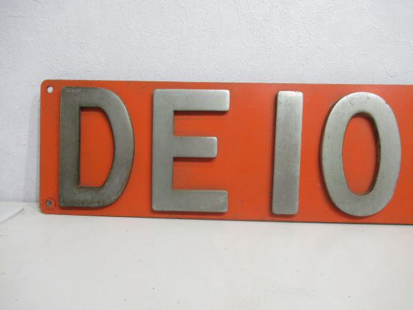 張替板DE10 1002
