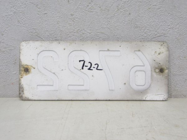 東京メトロ千代田線「6722」