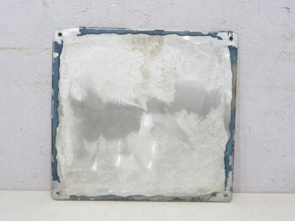 近鉄 自重板モ11400