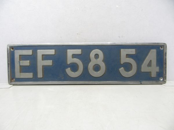 EF58 54」プレート と 製造銘板 のセット - 銀河