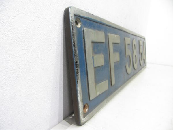 「EF58 54」プレート と 製造銘板 のセット