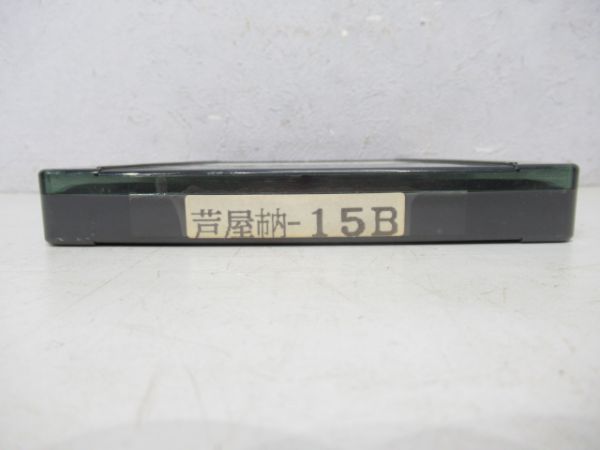 阪急バス大型4トラテープ