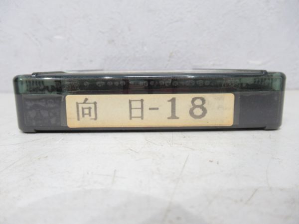 阪急バス4トラテープ