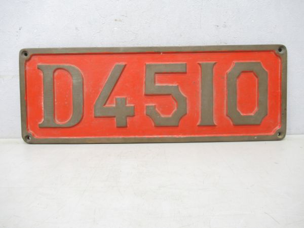 D4510